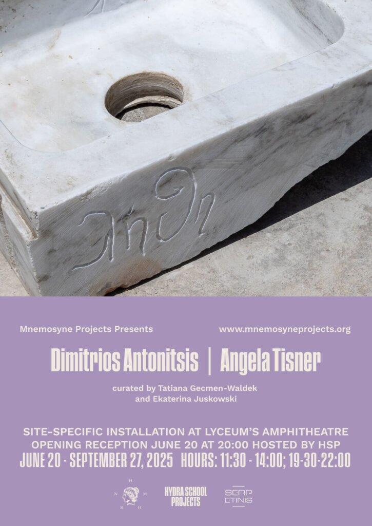 A site-specific installation at the Lyceum's amphitheater hosted by Hydra School Projects featuring a carved marble sink with inscriptions, part of Mnemosyne Projects' exhibition by artists Dimitrios Antonitsis and Angela Tisner.